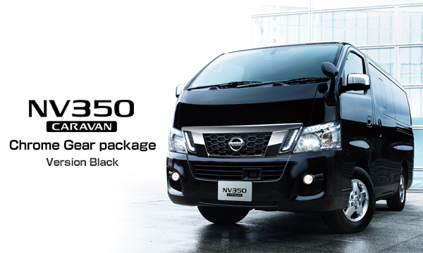 NV350 CARAVAN Chrome Gear package Version Black