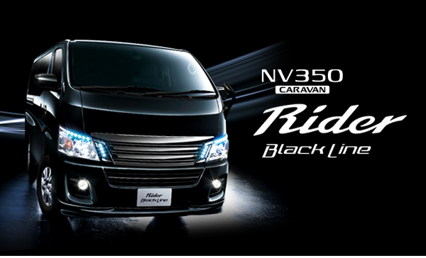 NV350 CARAVAN Rider Black Line