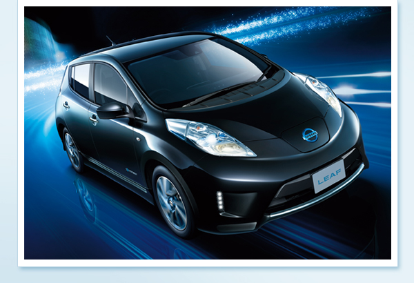 LEAF aero style thanks edition Debut!