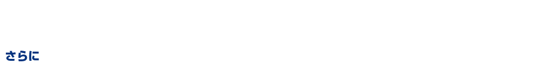 抽選で1,000円分のギフト券を300名様に！さらにグランプリ賞として10万円分のギフト券を1名様にプレゼント！