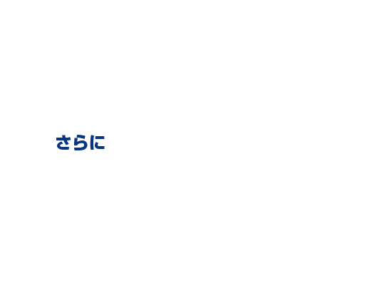 抽選で1,000円分のギフト券を300名様に！さらにグランプリ賞として10万円分のギフト券を1名様にプレゼント！