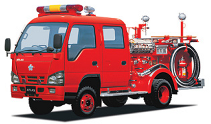 2004年発売 アトラス20 消防ポンプ自動車