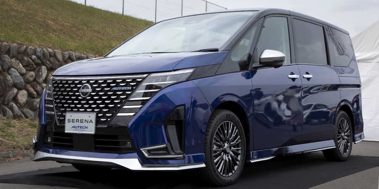 AOG 湘南里帰りミーティング 2024 新型車展示エリア