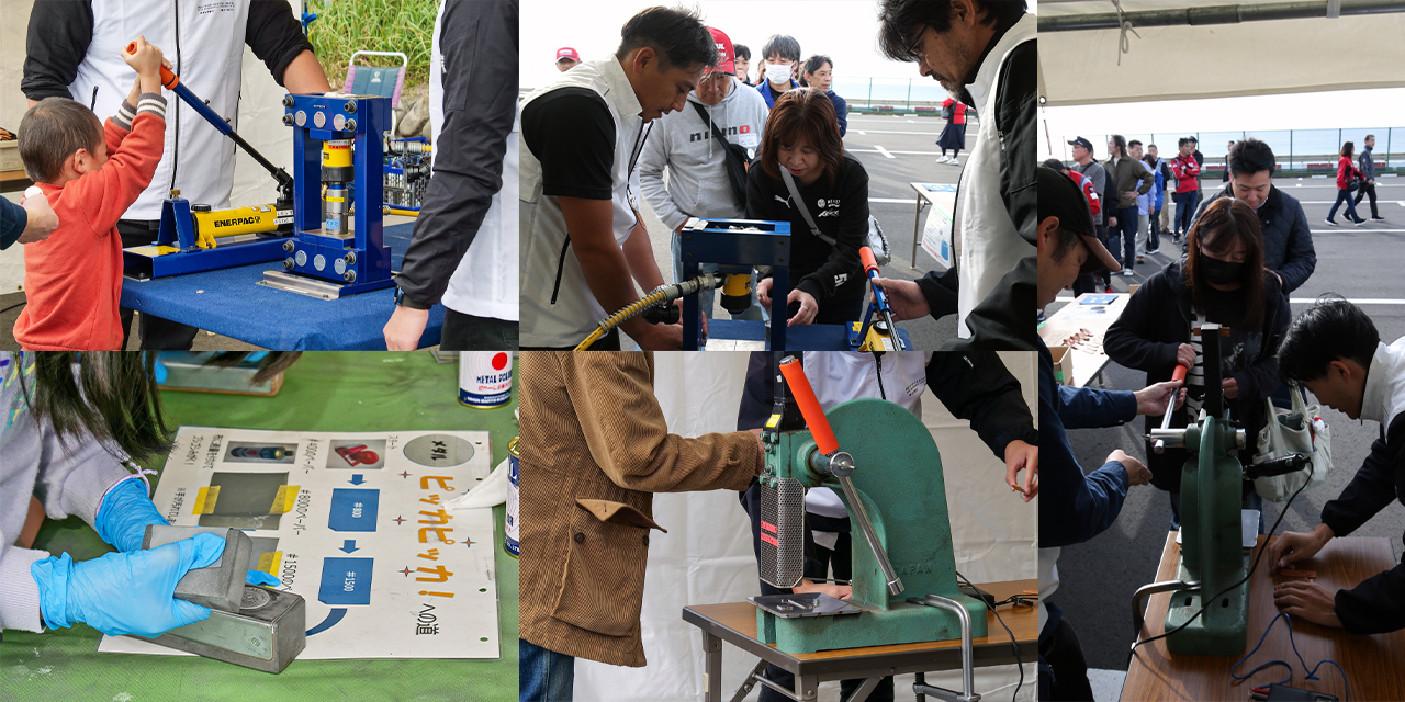 モノづくり体験ブース