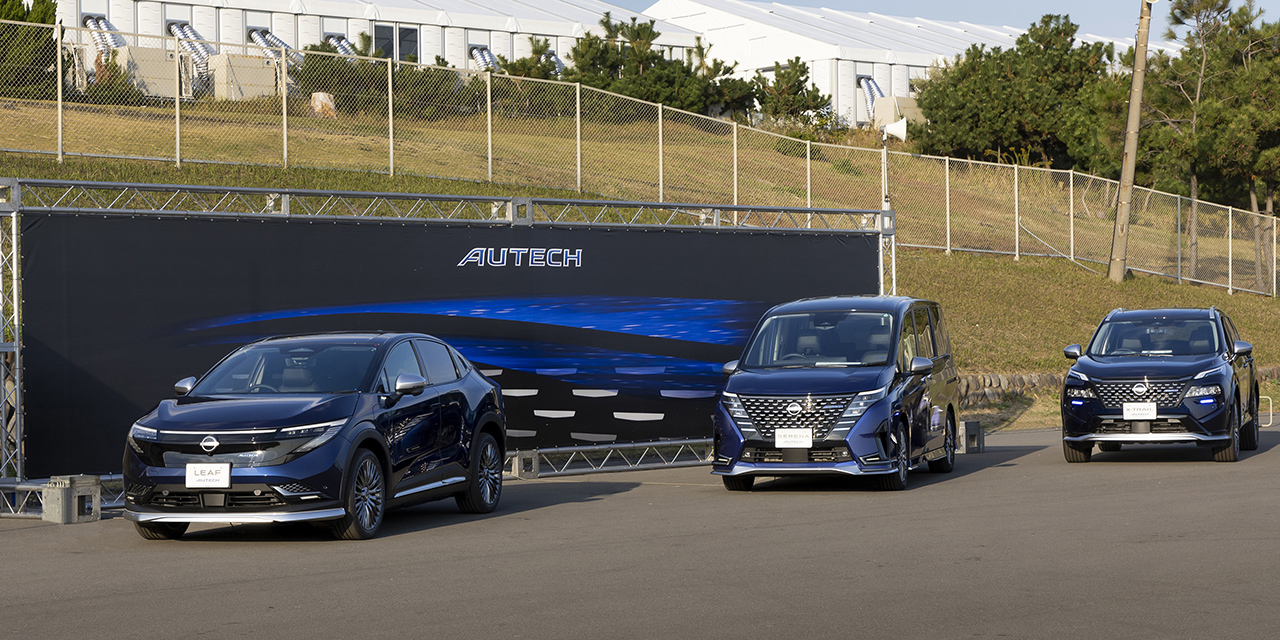 AOG 湘南里帰りミーティング 2025 新型車展示エリアの様子