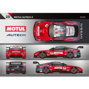 2025年 SUPER GTに参戦するNISMOチームをサポート | ニュースリリース