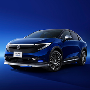 新型日産リーフ「AUTECH」を発表 | ニュースリリース | カスタマイズ