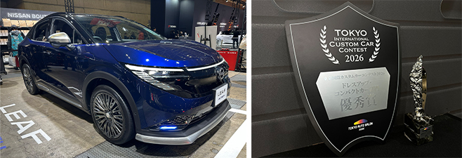 日産リーフ AUTECH