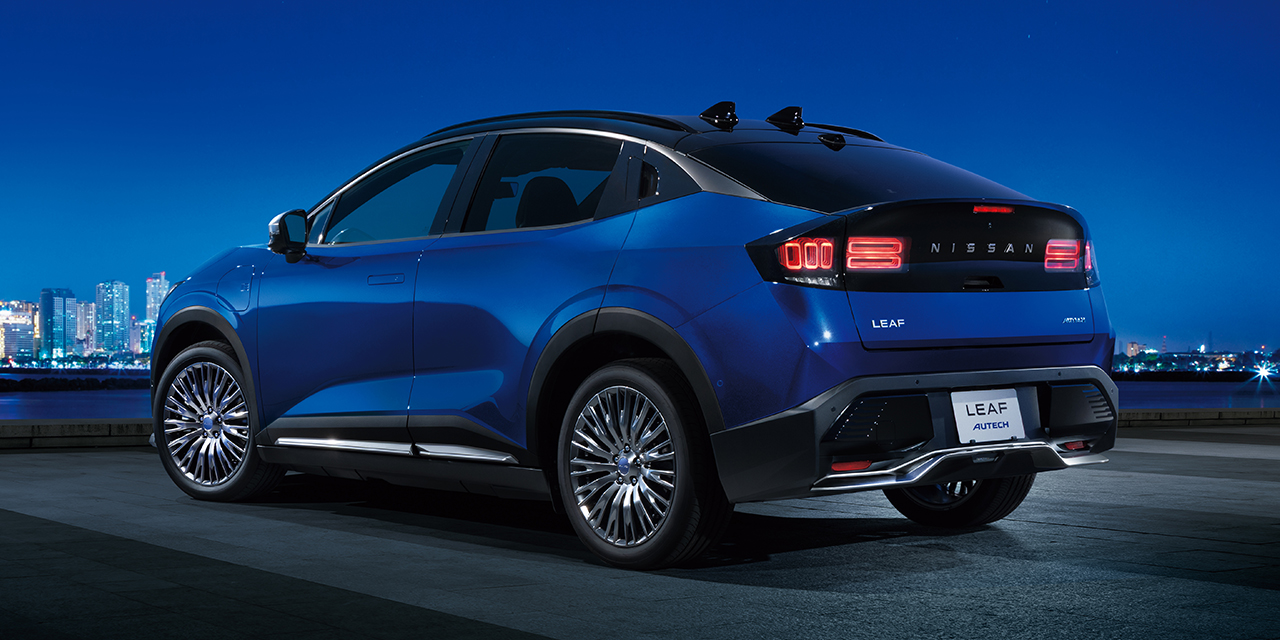 日産リーフ AUTECH