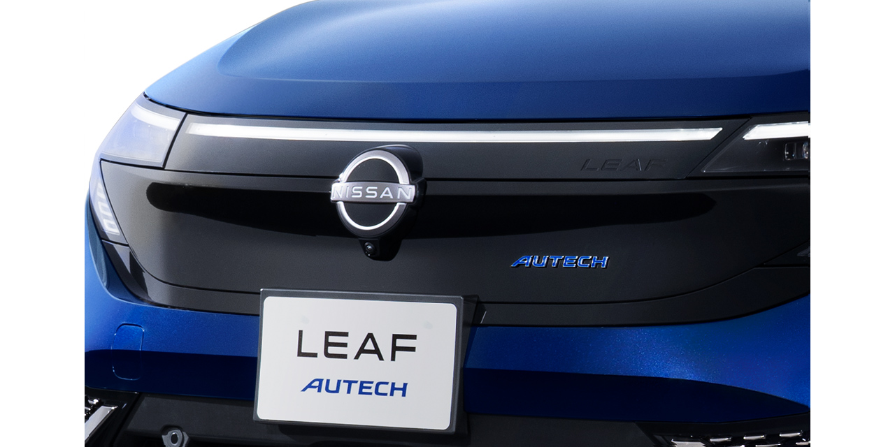 ブラックフロントバンパーシールド&AUTECHエンブレム〈フロント〉