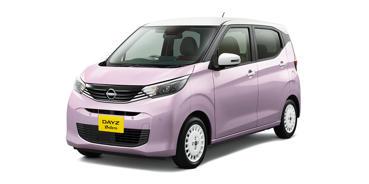 デイズ ボレロ | カスタムカー | カスタマイズ事業部 | 日産モーター