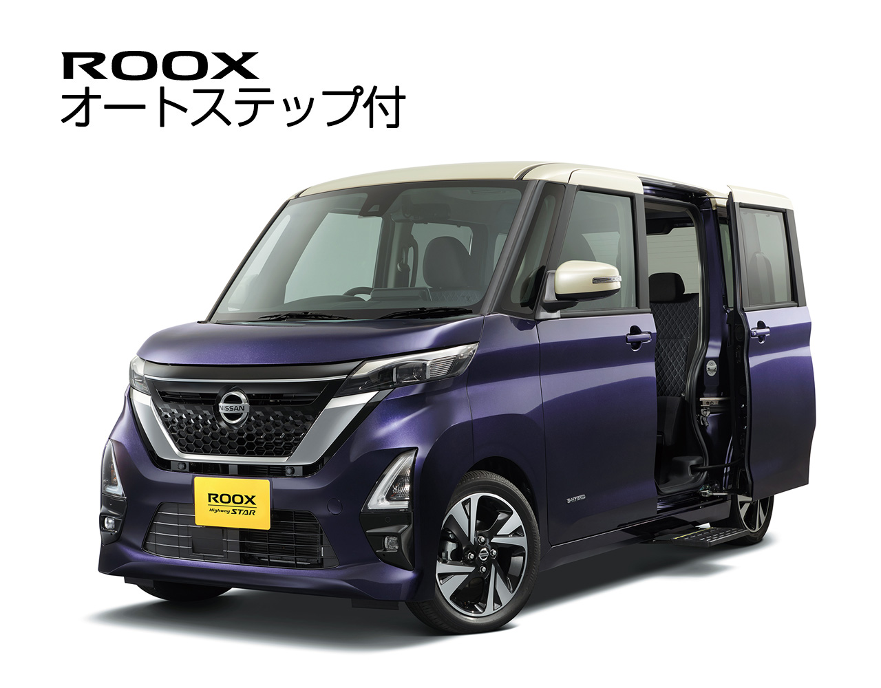 ルークス オートステップ付 カスタムカー オーテック事業部 日産モータースポーツ カスタマイズ株式会社