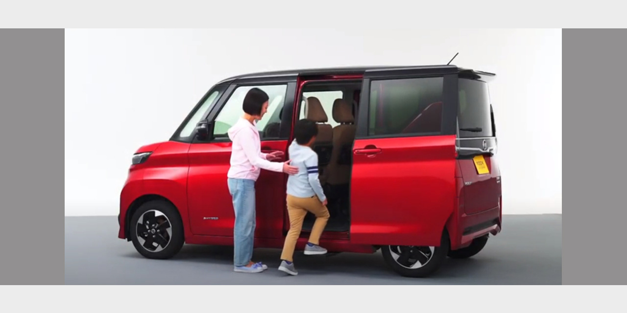 ルークス オートステップ付 カスタムカー 株式会社オーテックジャパン