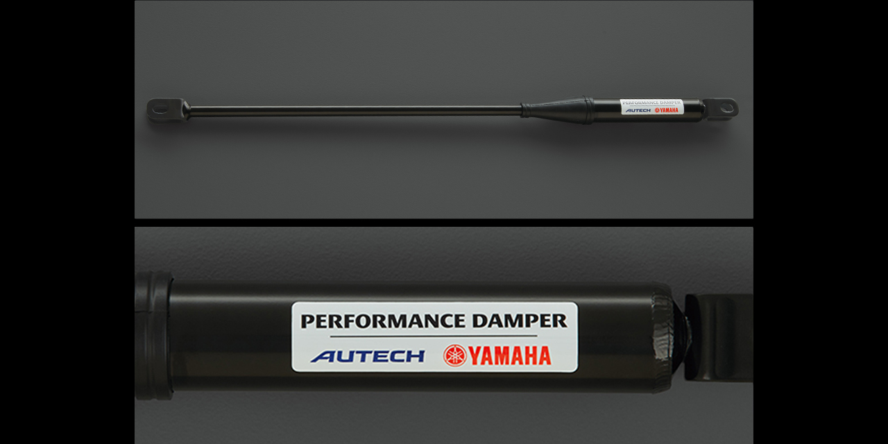 セレナ オーテック スポーツスペック　パフォーマンスダンパーの画像