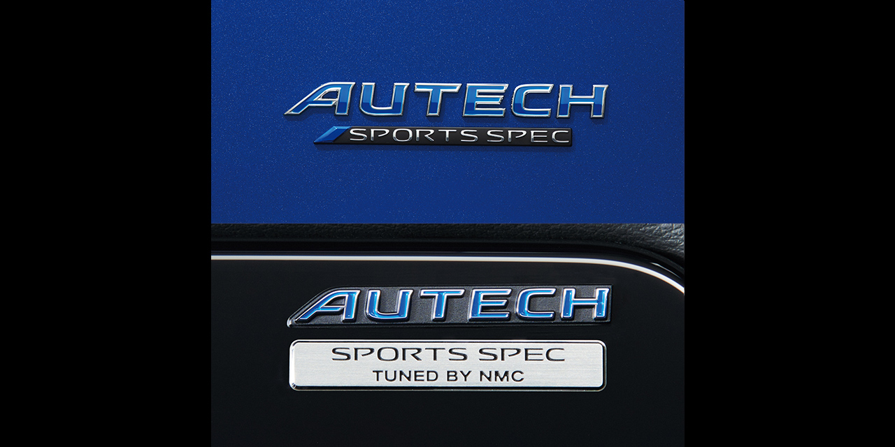 セレナ オーテック スポーツスペック　専用エンブレムの画像