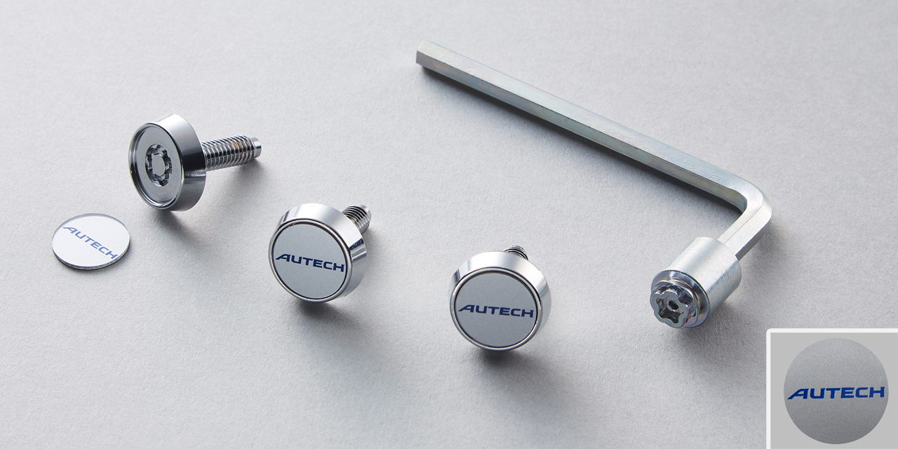 ナンバープレートロック(マックガード社製、「AUTECH」ロゴステッカー付、ロックボルト3本(キー・専用ポーチ付))