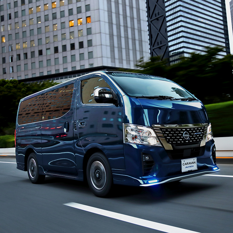 キャラバン AUTECH | カスタムカー | カスタマイズ事業部 | 日産