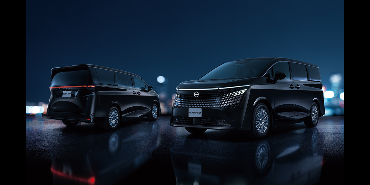 エルグランド VIP  イーフォース